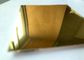 مرآة الذهب Channelume الألومنيوم 0.5 مم لرسائل قناة معدنية